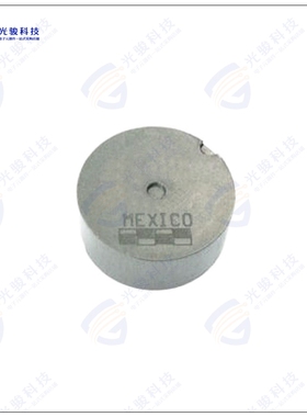 IHTH0750IZEB6R8M5A 电感器FIXED IND 6.8UH 24.5A 4.18 MOHM