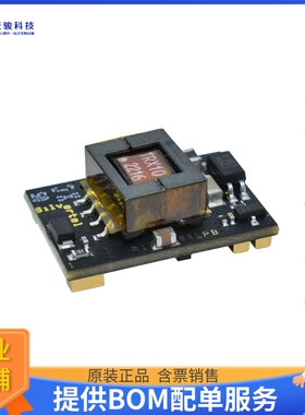 AG9912-LPB电源模块【ISOLATED POE PD MODULE 12V 10W】