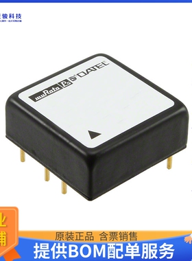 SPM15-050-Q12N-C电源模块【DC DC CONVERTER 5V 15W】