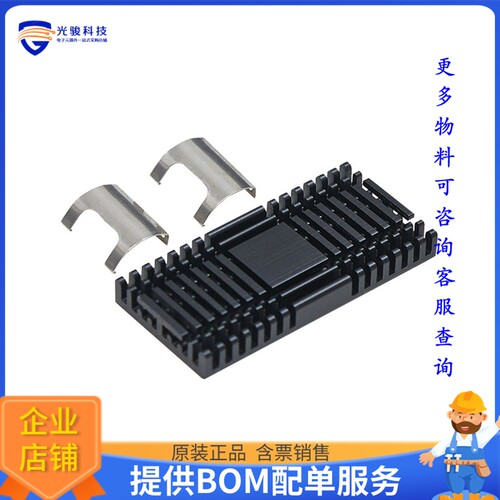 TEN-HS1电源模块【HEAT SINK FOR TEN15/20W PWR SUP】