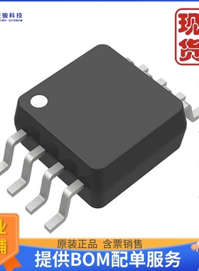 24C02C-E/MS《仓库现货IC EEPROM 2KBIT I2C 100KHZ 8MSOP》