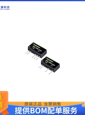 3S7B_2424S3UP电源模块【ISOLATED MODULE DC DC CONVERTERS】