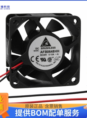 无刷直流风扇AFB0648HH-A【FAN AXIAL 60X25.4MM 48VDC WIRE】