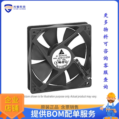 无刷直流风扇AFB1224VH-F00【FAN AXIAL 120X25.4MM 24VDC WIRE】