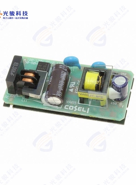 VAA512《AC/DC CONVERTER 12V 5W》
