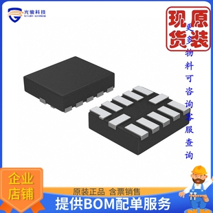 NXB0104GU12X《仓库现货IC TRANSLTR BIDIRECTIONAL 12XQFN》