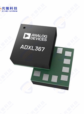 ADXL367BCCZ-RL7《NEXT GEN. ULP, LOW-G ACCELEROMET》