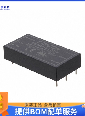 EC7BW18-72S05电源模块【DC DC CONVERTER 5V 20W】