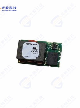 IBH12020A007V-007-R《DC DC CONVERTER 0.7-5.5V 110W》