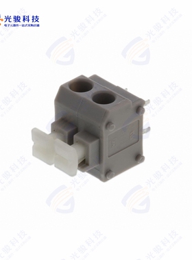 691411710002B《5.00 MM TERMINAL BLOCK, HORIZONT》