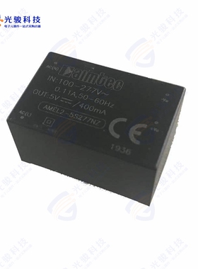 AMEL2-15S277NZ-ST-48《AC/DC CONVERTER 15V 2W》