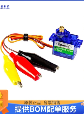 电机马达25105【KITRONIK CLIPPABLE SERVO】