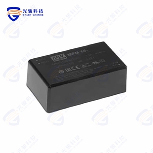 MPM 50W CONVERTER