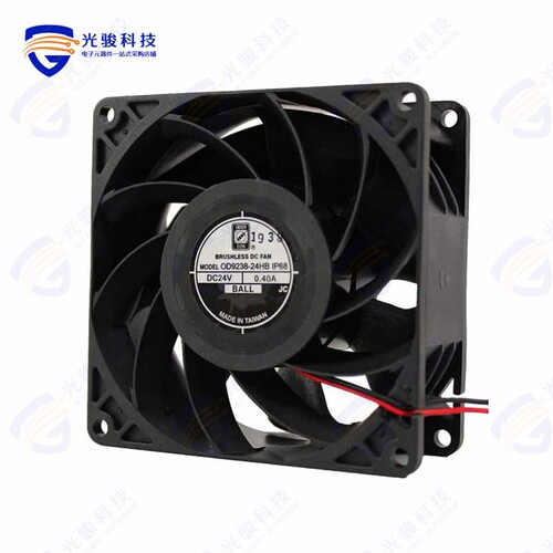 OD9238-48HBIP68《48VDC 92X92X38MM IP68》