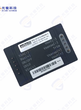IRQ-12/12.5-W80NB-C《1/4 BRICK, 12VOUT @ 12.5A, 16-16》
