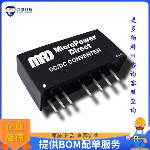 MD324D-12CRW电源模块【DC/DC,3W,24V IN,12V OUT,1.5 KV】