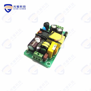 21W CONVERTER CFM21S090