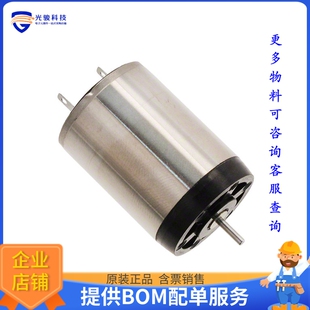 MOTOR STANDARD 10000 RPM 电机马达22N78 12V 311P.1001