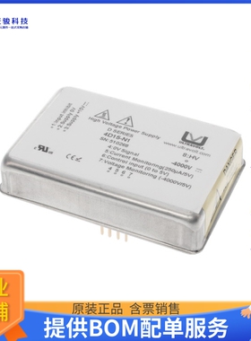 4D15-N1电源模块【D-SERIES DC TO HVDC CONVERTER, S】