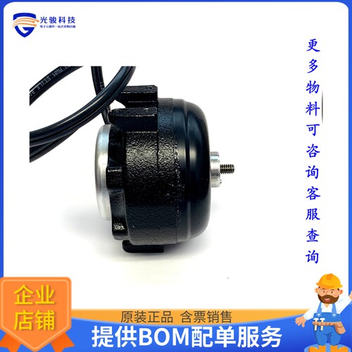 电机马达SPFBC51【5 WATT SHADED POLE MTR.】