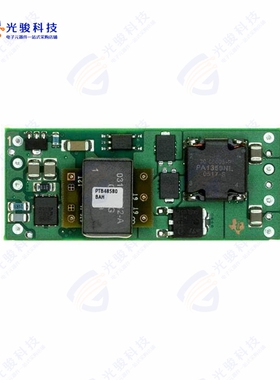 PTB48580AAH《DC DC CONVERTER +/-5V 30W》