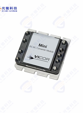 V72B12T250BG《DC DC CONVERTER 12V 250W》