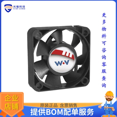 无刷直流风扇DC0401012V2B-2T0【FAN AXIAL 40X10MM 12VDC WIRE】