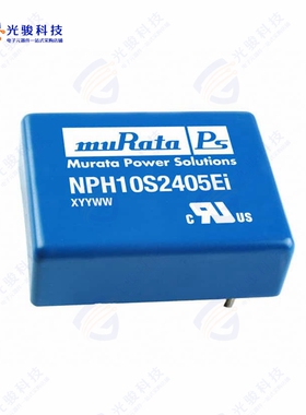 NPH10S2405EIC《DC DC CONVERTER 5.1V 10W》