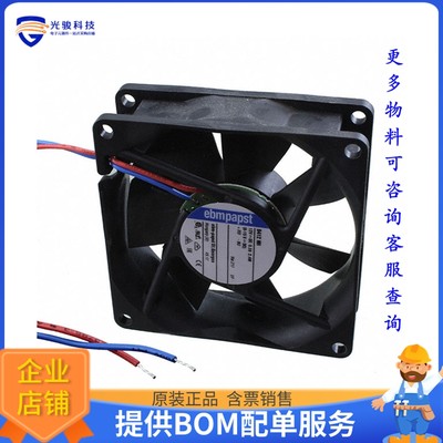 无刷直流风扇8412NH-217【FAN AXIAL 80X25.4MM 12VDC WIRE】