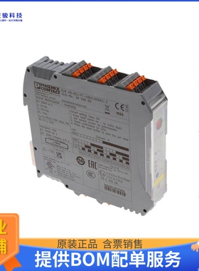 电机驱动板2903904【ELR H5-IES-PT- 24DC/500AC-2】