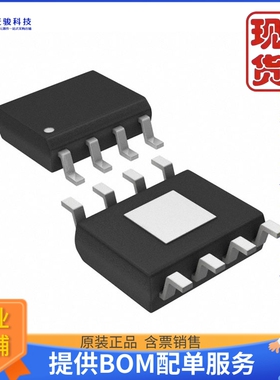 MAX5062DASA+《仓库现货IC GATE DRVR HALF-BRIDGE 8SOIC》