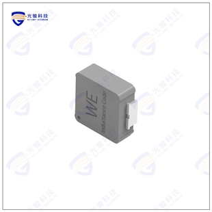 电感器FIXED 6.5 IND 24.2A MOHM 5.6UH 784373170056