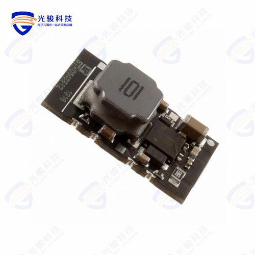 STH0548S7V2《DC DC CONVERTER 7.2V》