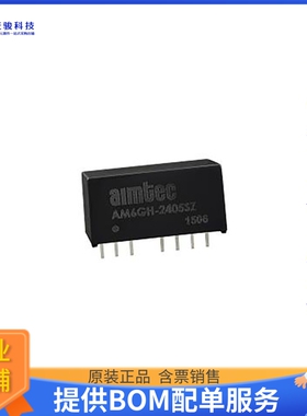 AM6GH-2405DH30Z电源模块【DC DC CONVERTER +/-5V 6W】