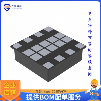 MPM3550EGLE电源模块【DC DC CONVERTER 1-12V】