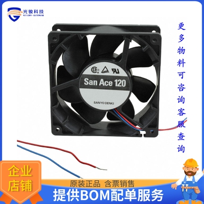 无刷直流风扇9G1224M1021【FAN AXIAL 119X38MM 24VDC WIRE】