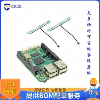 102010048【BEAGLEBONE GREEN WIRELESS】嵌入式MCU、DSP评估板