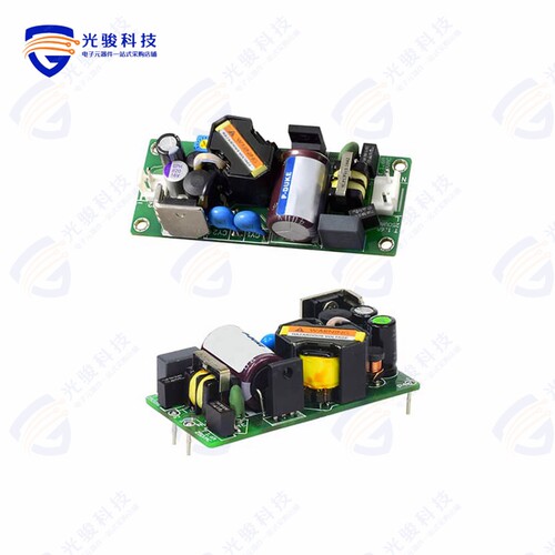 MAD30US05B《AC/DC CONVERTER 5V 30W》