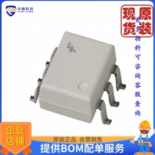 MOC3071SM《仓库现货6-PIN DIP RAND. PHASE TRIAC OUTP》
