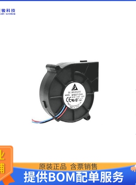 无刷直流风扇BFB0524HH-R00【FAN BLOWER 51.3X15MM 24VDC WIRE】