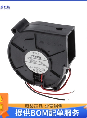 无刷直流风扇07525GA-24N-AA-00【FAN BLOWER 75.7X25MM 24VDC WI