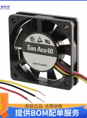 无刷直流风扇9G0612H40011【FAN AXIAL 60X25MM 12VDC WIRE】