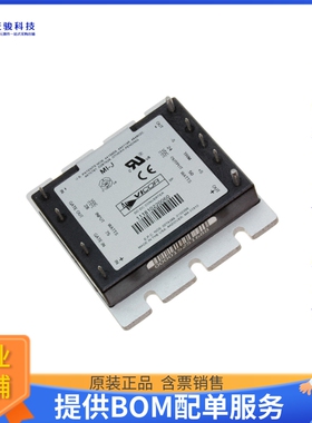 MI-J6L-IA-S电源模块【DC DC CONVERTER 28V 10W】