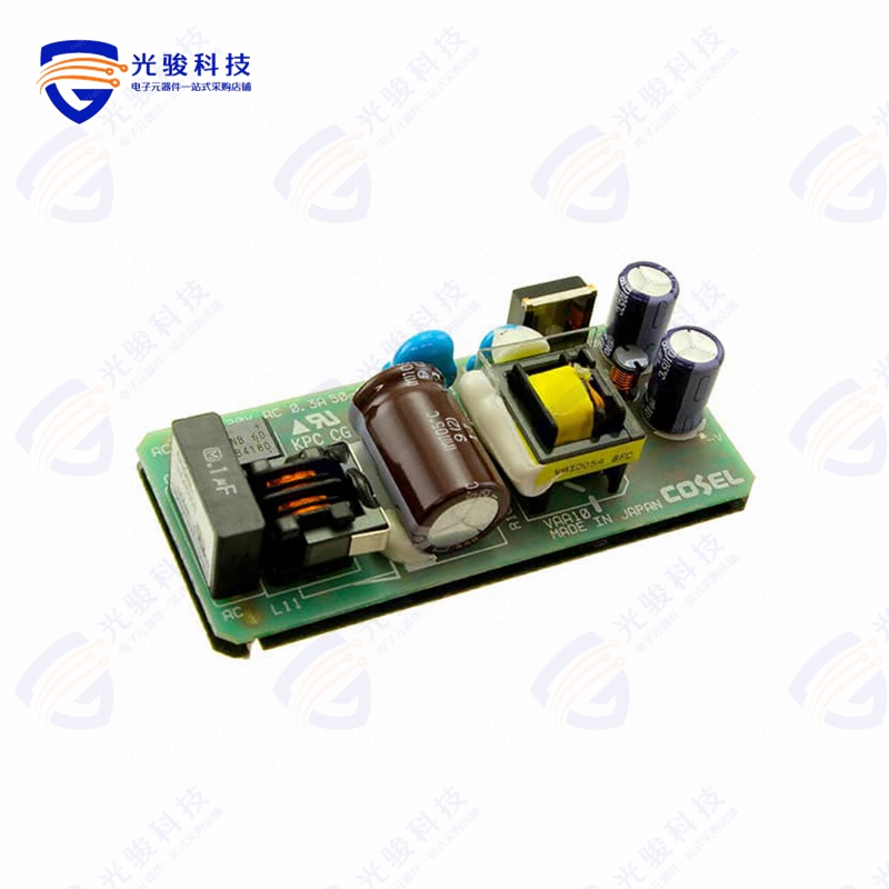 VAA1005《AC/DC CONVERTER 5V 10W》