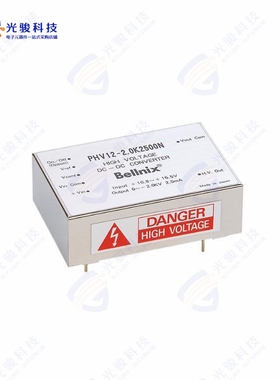 PHV12-0.5K10000NR《DC DC CONVERTER -500V 5W》