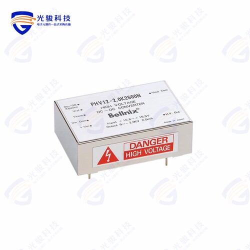 PHV12-2.0K2500NR《DC DC CONVERTER -2000V 5W》
