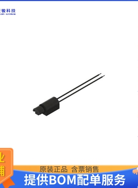 电机马达HD-EMB1205-LW30-R【HD MOTOR 3VDC 30OHM 10000RPM】