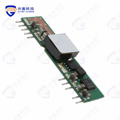 AXB070X43Z《DC DC CONVERTER 5-15V 70W》