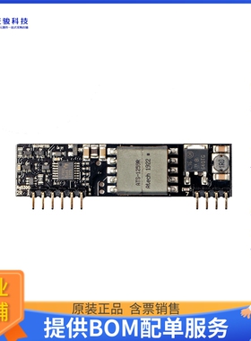 AG5300电源模块【ISOLATED POE PD MODULE 12V 30W】