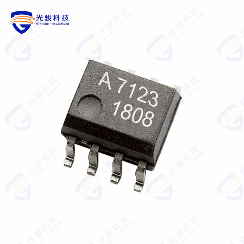 ACHS-7123-000E《HALL EFFECT IC LF》